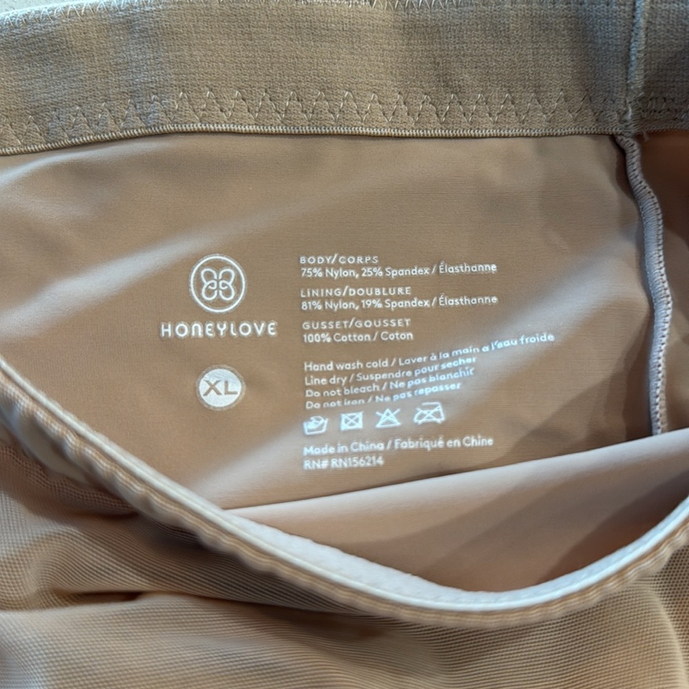 Honeylove Shapewear Size XL - Picture 4 of 8